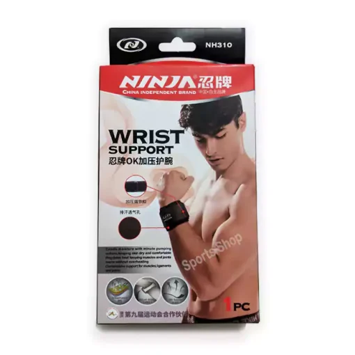ninja wrist support NH310 price in bangladesh