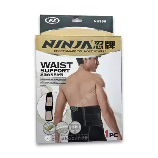 ninja waist support nh366